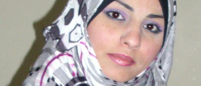 Yosra Ash Shawa - Killed by an Israeli drone. Photo given to Corporate Watch by Basil Ash Shawa